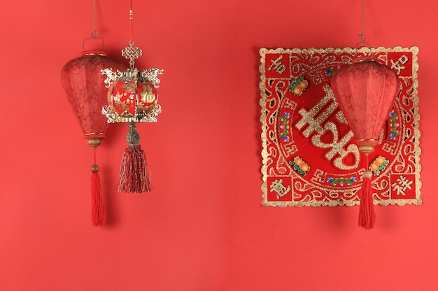 lanterne du nouvel an chinois sur fond rouge