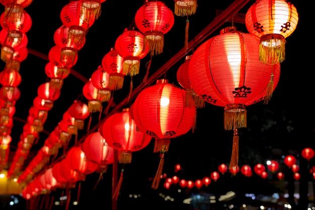 Photo lanternes chinoises. nouvel an chinois.