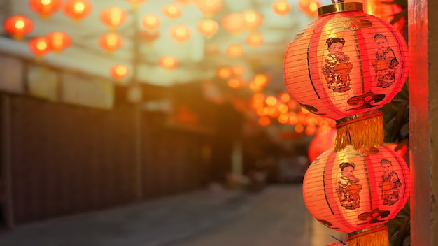 Lanternes du nouvel an chinois dans la ville de Chine.