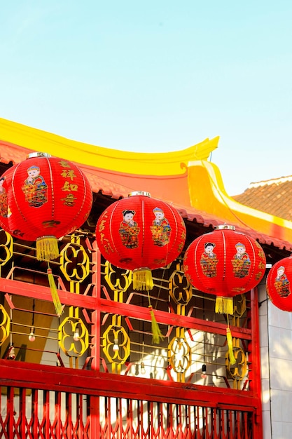 Lanternes du nouvel an chinois dans la ville chinoise