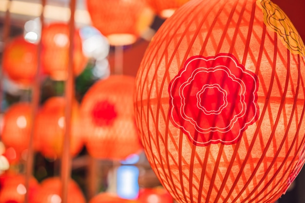 Lanternes rouges chinoises pour le nouvel an chinois