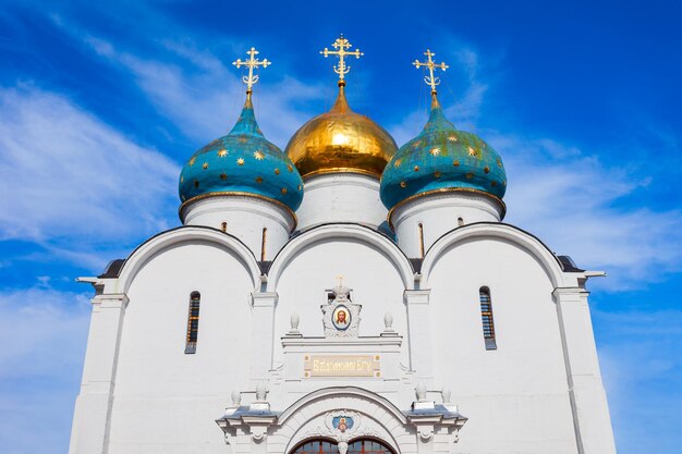 Laure de la Trinité à Serguiev Possad Russie