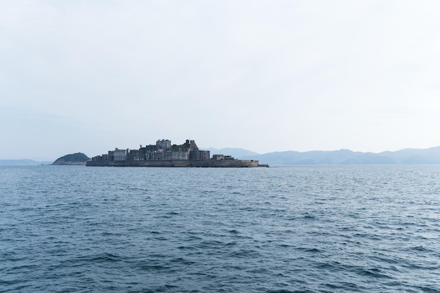 Île Hashima