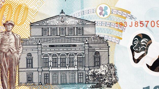 Photo lei roumain monnaie billet de banque ron monnaie monnaie européenne