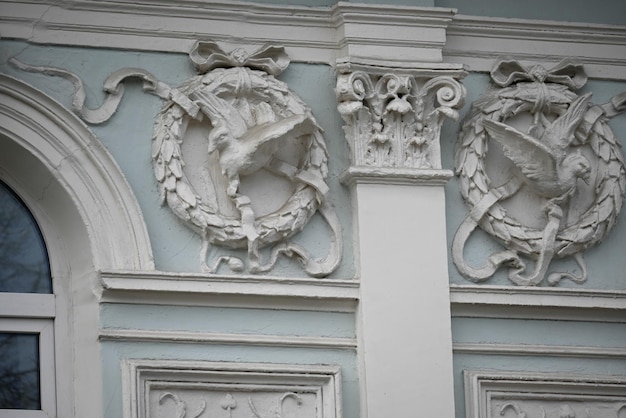 Éléments décoratifs de la façade