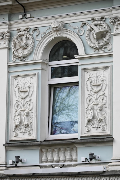 Éléments décoratifs de la façade