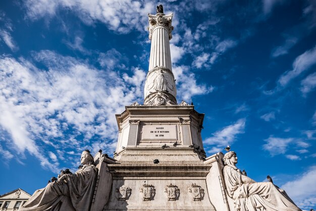 Lisbonne au Portugal