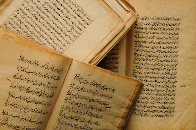 Livre arabe ancien