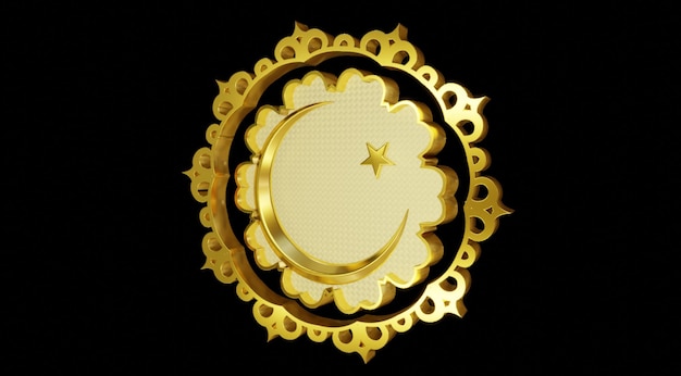 Le logo 3D d'Apple Glass et l'or du Ramadan