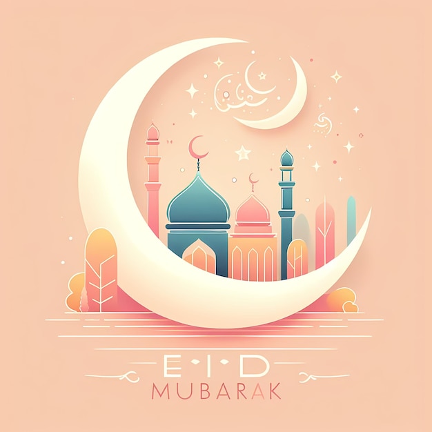 Le logo d'Eid Mubarak s'affiche dans des couleurs vives