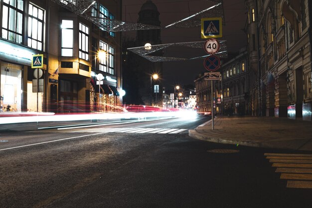 Photo les lumières de congélation de moscou