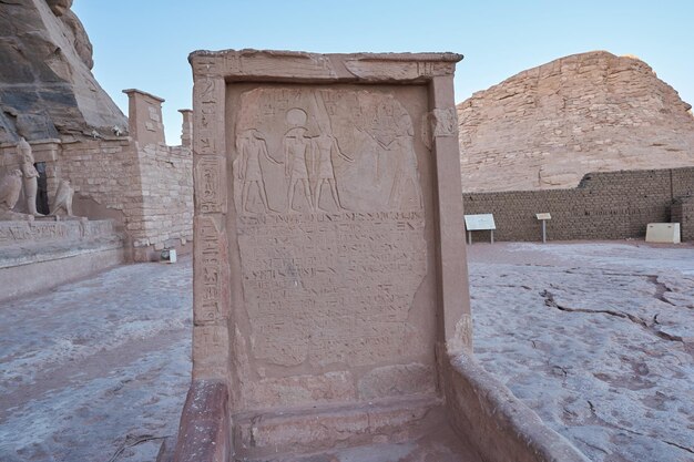 Photo luxor et aswan en égypte temple d'abu simbel