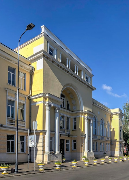 Lycée de musique nommé d'après Stolyarsky à Odessa en Ukraine