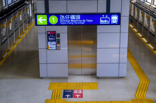 Macau Light Rapid Transit MLRT Taipa LineLe système de métro léger relie les zones de Taipa et Cotai