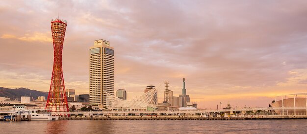 Magnifique de la tour du port de Kobe, point de repère et populaire pour les attractions touristiques du quartier central. Kobe, préfecture de Hyogo,