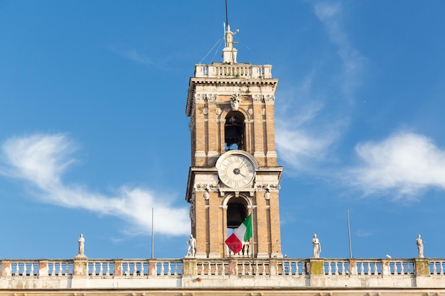 Mairie de Comune di Roma