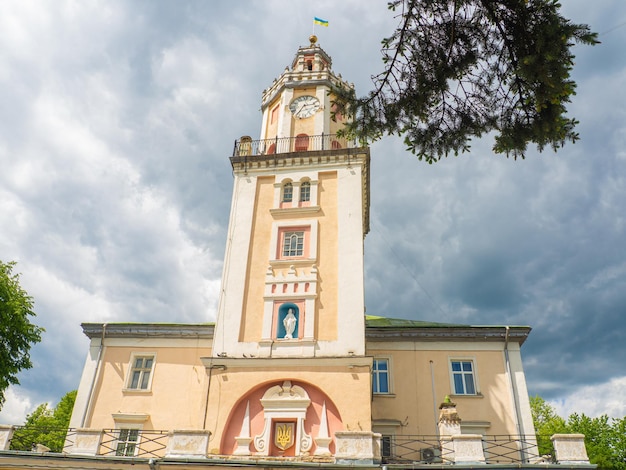 Mairie de Sambir