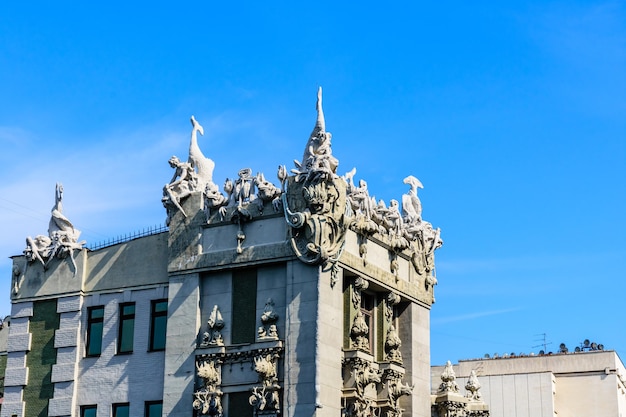 Maison aux chimères à Kiev Ukraine Bâtiment Art nouveau avec des sculptures d'animaux mythiques a été créé par l'architecte Vladislav Gorodetsky entre 1901 et 1903