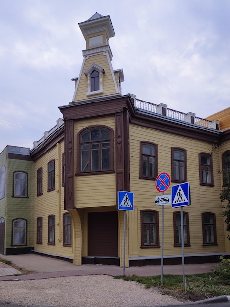 Maison en bois historique