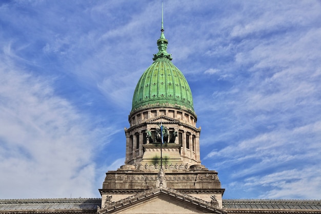 La maison du Parlement à Buenos Aires, Argentine