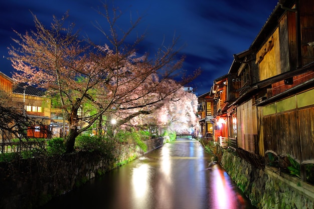 Maison traditionnelle de Kyoto