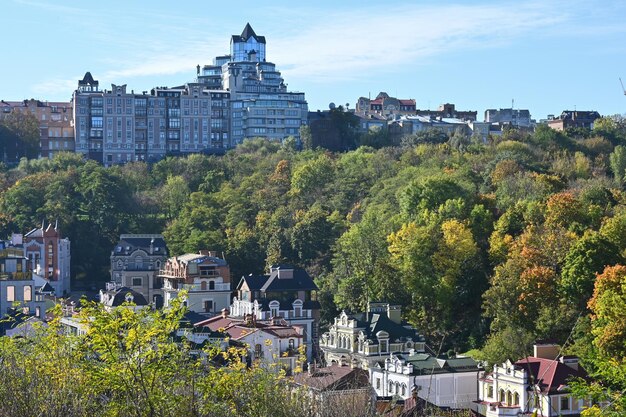 Maisons sur Andreevsky Spusk dans le vieux centre-ville de Kyiv