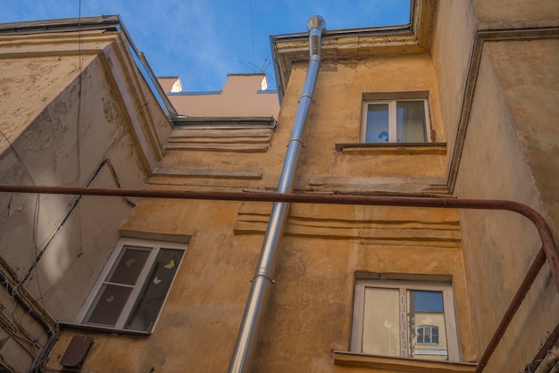 Maisons de la ville de Saint-Pétersbourg