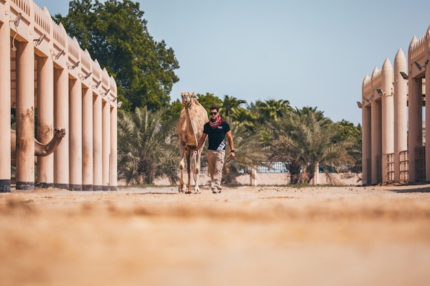 ManamaBahreïn22Mars2023TourismeEtVoyageCélèbre