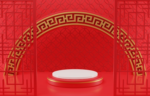 Maquette du nouvel an chinois Podiums cylindriques, festivals chinois, modèle de piédestal vide