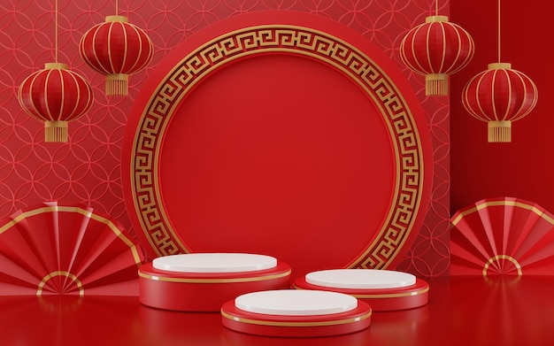 Maquette du nouvel an chinois Podiums cylindriques, festivals chinois, modèle de piédestal vide