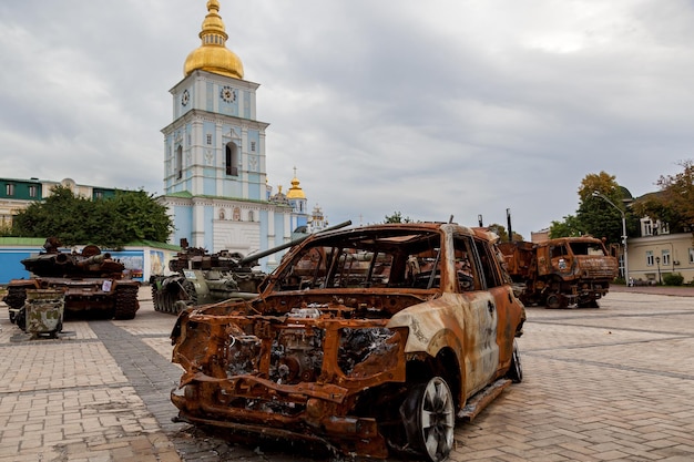 Matériel militaire détruit de l'armée russe