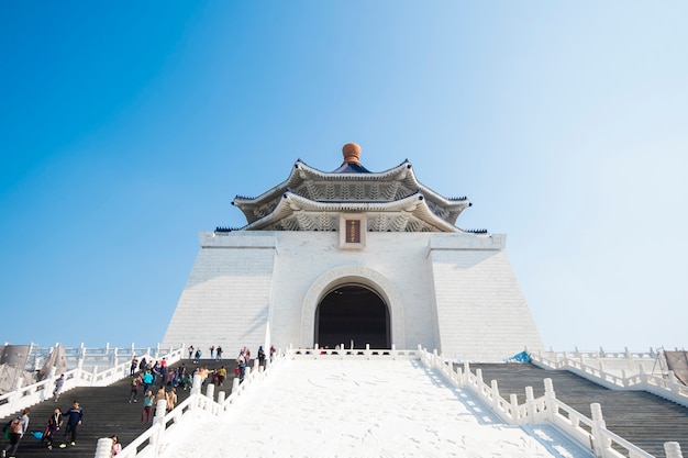 Mémorial de Chiang Kai-shek