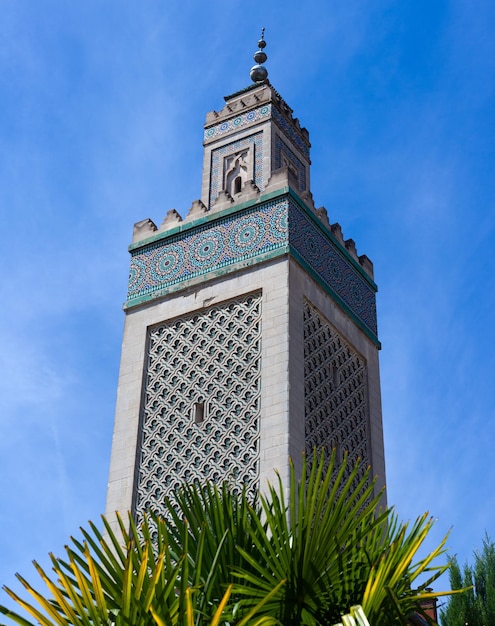 Minaret de la Grande Mosquée de Paris