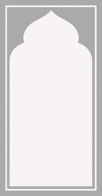 Minimal ligne mince musulmane luxe orné cadre silhouette design illustration vecteur
