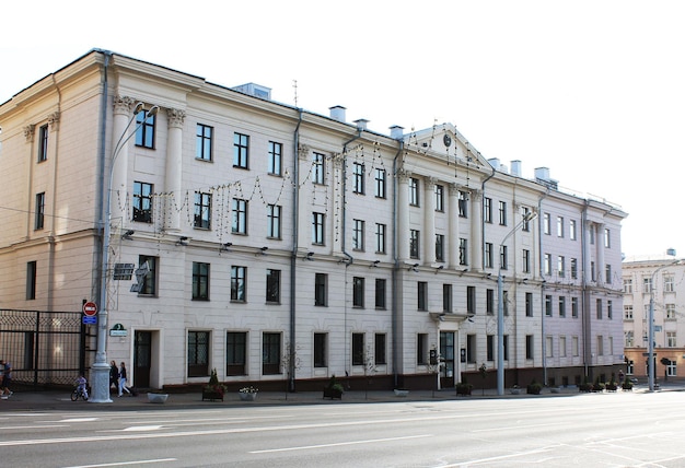 Minsk Belarus le bâtiment de la cour régionale