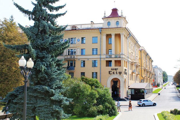 Photo minsk belarus belle rue frunze