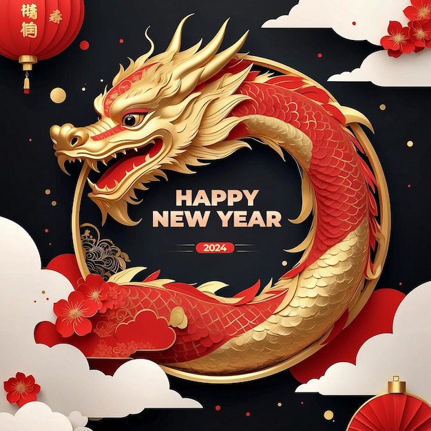 Modèle d'arrière-plan du Nouvel An chinois pour les médias sociaux