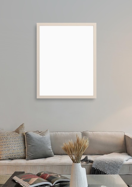 Modèle de cadre intérieur