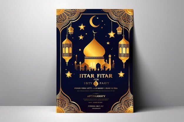 Modèle de flyer de la fête de l'Iftar du Ramadan