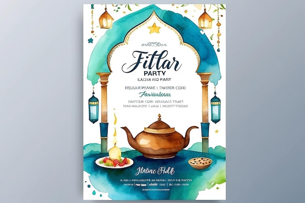 modèle d'invitation à la fête d'Iftar vertical vectoriel à l'aquarelle