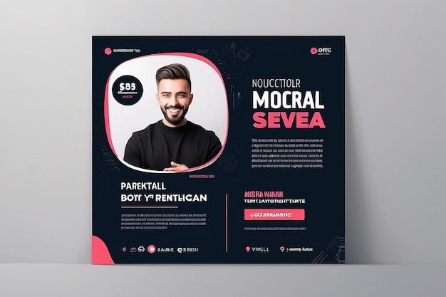Modèle de poste de marketing numérique pour les médias sociaux Agence de marketing numérique Modèle de flyer carré