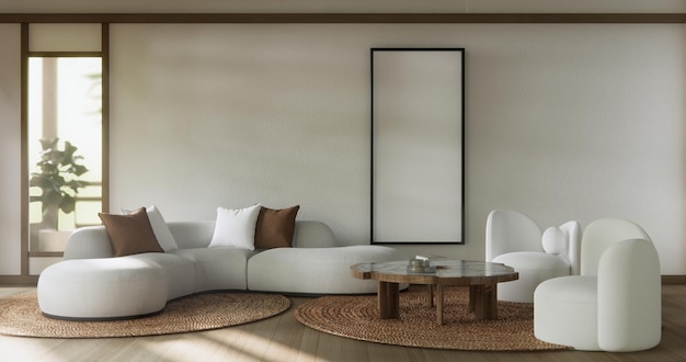 Modèle de scène Sofa japonais moderne fauteuil design minimaliste style muji
