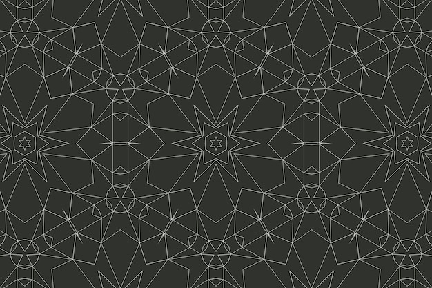 Moderne motif géométrique sans couture Pour le papier peint de remplissage de page de conception