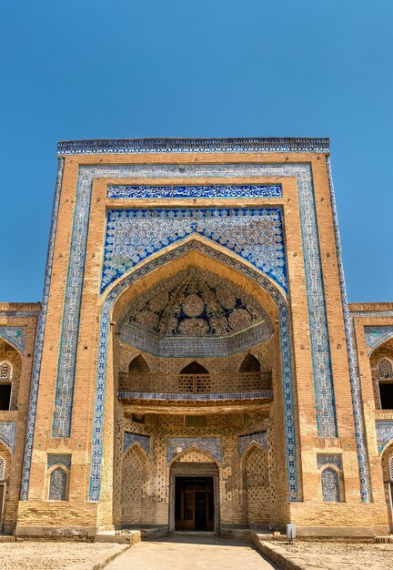 Mohammed Rahim Khan Medresa à Itchan Kala, la vieille ville de Khiva. Un site du patrimoine de l'UNESCO en Ouzbékistan