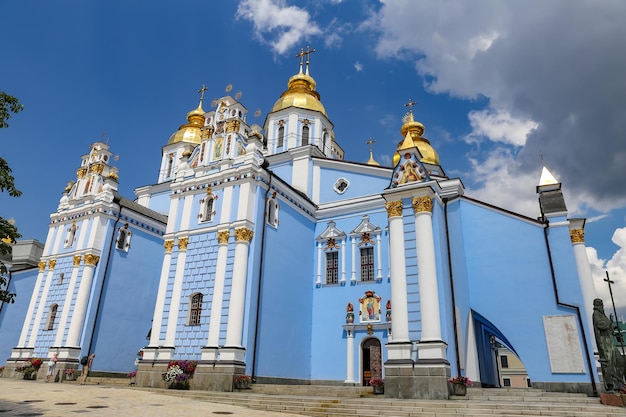 Monastère au dôme doré St Michaels à Kiev Ukraine