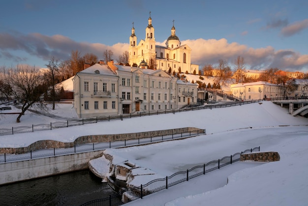 Monastère du Saint-Esprit et la cathédrale de la Sainte Assomption Vitebsk Biélorussie