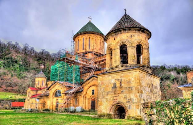 Le monastère de Gelati dans le Caucase près de Kutaisi en Géorgie