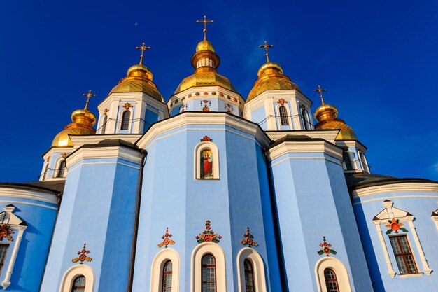 Monastère GoldenDomed St Michael à Kiev Ukraine