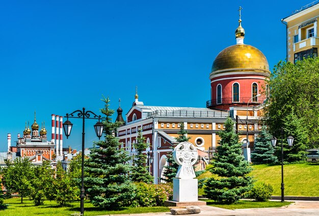 Photo le monastère orthodoxe féminin d'iversky à samara, en russie