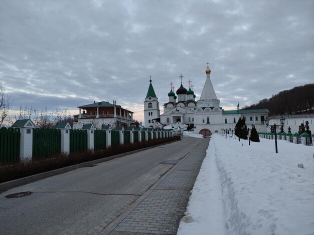 Monastère orthodoxe un soir d'hiver